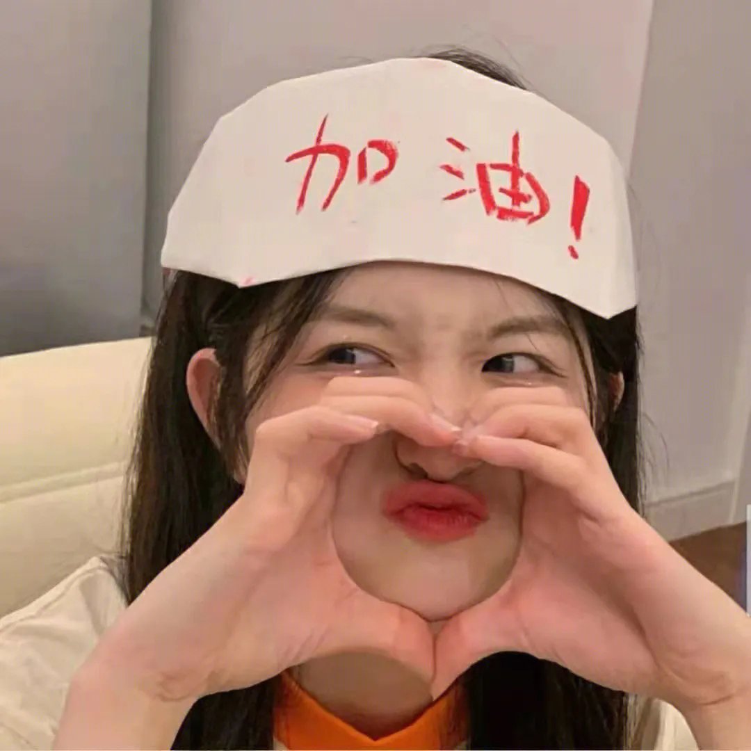 猎后真相